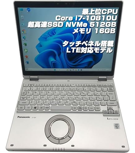 Amazon.co.jp: Panasonic Let's Note CF-QV9 (LTE Model) Let's Note